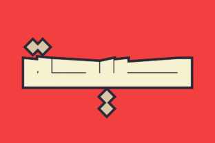 Designing Bold Brands with the Saiihah - Arabic Typeface