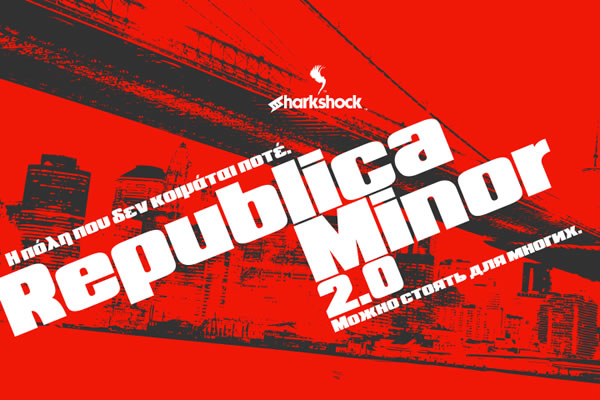 Republica Minor: A Polished Sans Serif Font for Branding